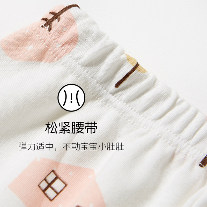 小青龙儿童秋冬薄款保暖纯棉单秋衣男女童棉毛衫全棉单条打底秋裤