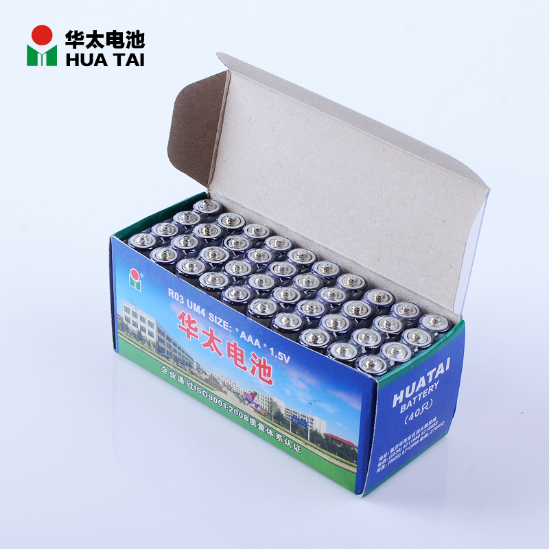 电池5号华太7号碳性儿童玩具电视空调1.5v闹钟遥控器鼠标话筒钟表