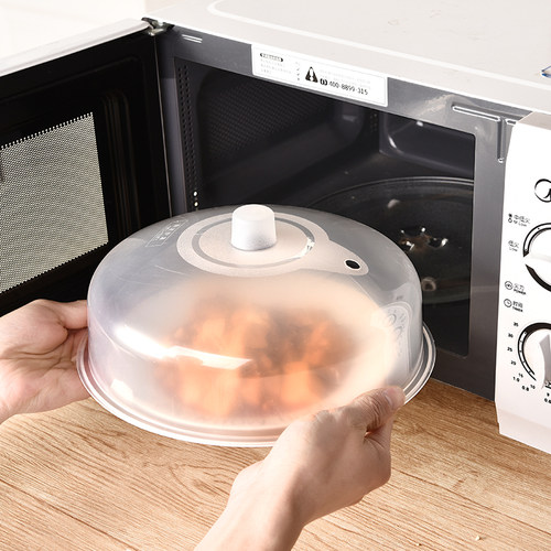3个装 创意微波炉盖加热盖子菜罩厨房防油盖密封盖饭碗塑料碗盖A - 图1