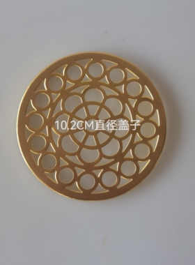 玻璃花瓶插花金属瓶口固定器，新手小白插花神器
