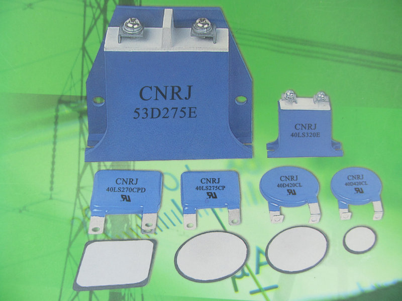 台湾舜全压敏电阻CNR-32D550CC压敏电阻25MM - 图0