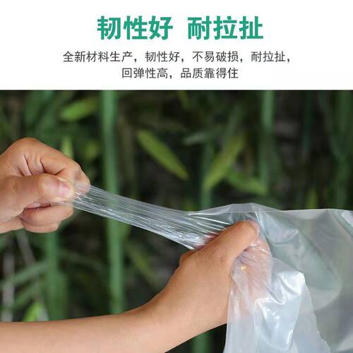 PE塑料薄膜防水塑料布覆顶膜农用加厚大棚透明包装防雨布防尘封窗 - 图2