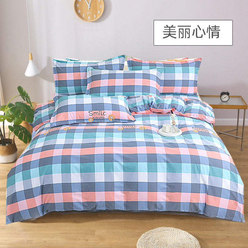 全棉斜纹被套单件被罩100%纯棉单人1.5双人2米床格子卡通条纹定做,淘宝优惠券,粉丝福利购,淘宝优惠卷