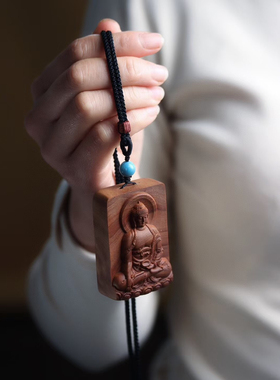 吊坠印度老山檀香木黑肉天然原木老料虎皮纹黑肉文玩项链毛衣链