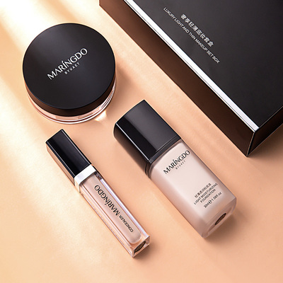 小红书推荐！美琳伊度底妆三件套