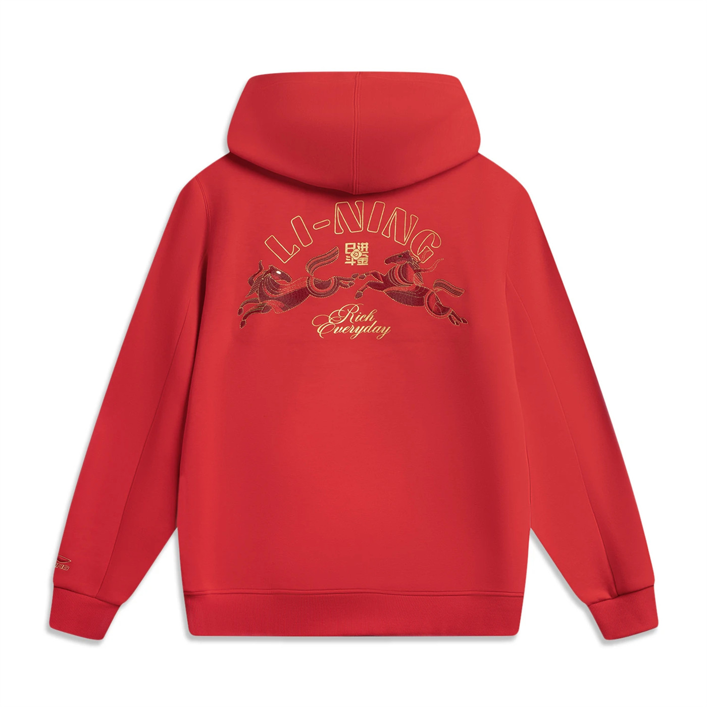 李宁日进斗金系列 26男女同款易去污吸汗舒适套头连帽卫衣AWDW111,淘宝优惠券,粉丝福利购,淘宝优惠卷