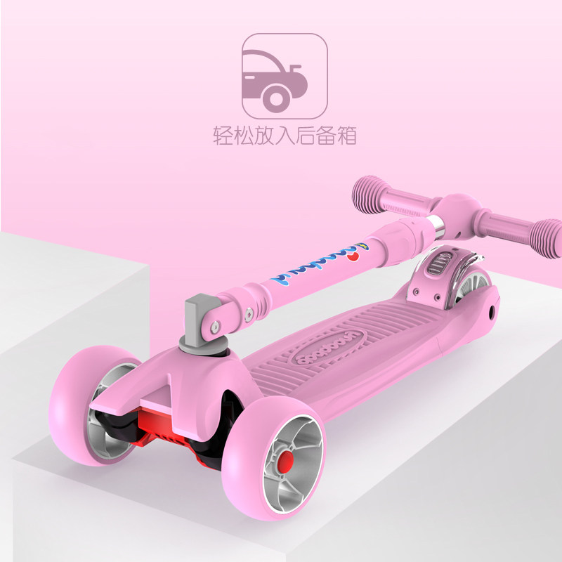  拽哆哆玩具滑板车