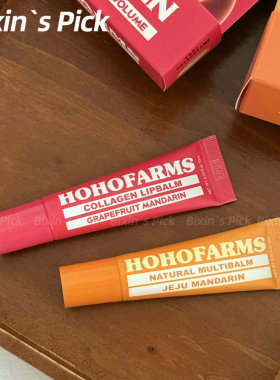 嘴巴嫩嘟嘟 韩国hohofarms伊甸园润唇油唇膏 滋润保湿淡化唇纹