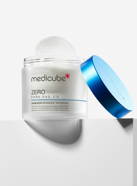 毛孔清洁 2.0韩国medicube毛孔棉片去角质刷酸舒缓二次清洁70片