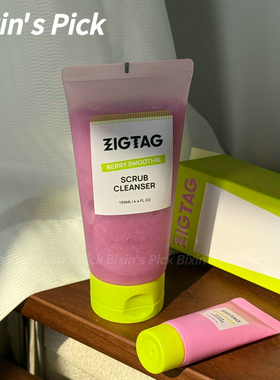 双层表活四效合一 韩国zigtag魔芋覆盆子氨基酸洁面乳洗面奶保湿