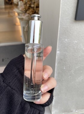 自由基清道夫 an黄Z纹退！诺贝R成分缇妍社富勒烯多抗精华液1