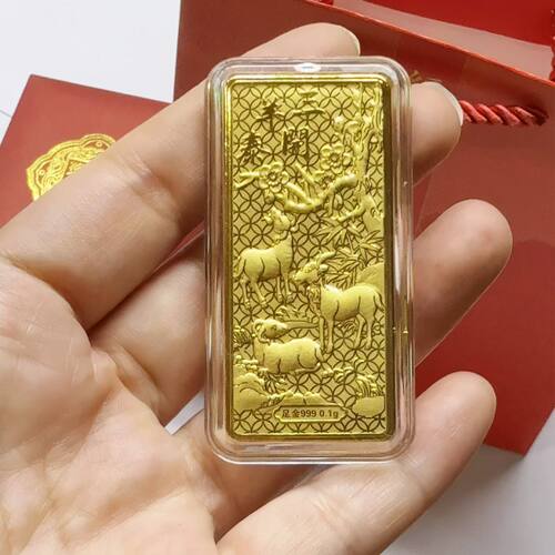 足金999三羊开泰金条黄金生肖羊金钞送朋友送长辈生日开业乔迁礼 - 图1