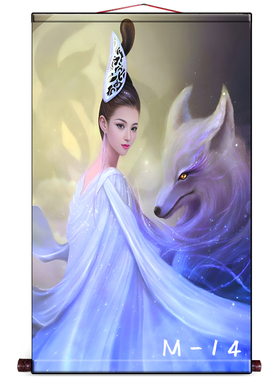 古风美女仙女画画像卷轴挂画胡家五大家客厅堂口供奉装饰画可定制