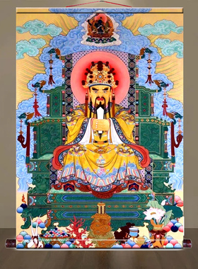 卷轴客厅装饰画像装饰画