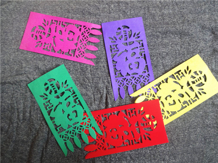 【五彩】五色彩色吊钱过门钱挂钱厂家门吊子花纸55张剪纸,淘宝优惠券,粉丝福利购,淘宝优惠卷