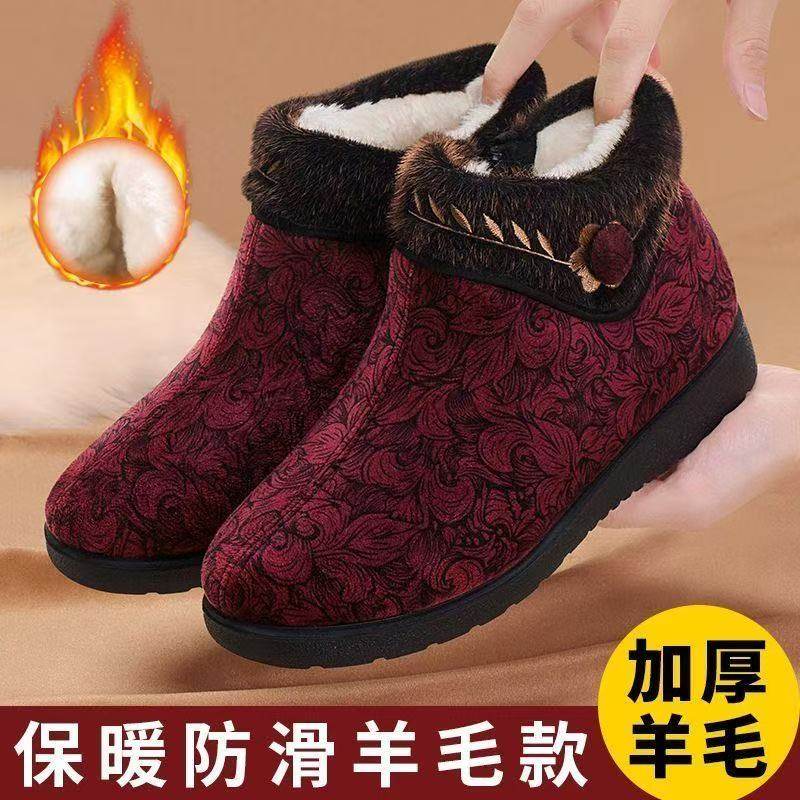 冬季新款高帮加绒加厚复古保暖老太太一脚蹬防滑中老年人奶奶棉靴,淘宝优惠券,粉丝福利购,淘宝优惠卷
