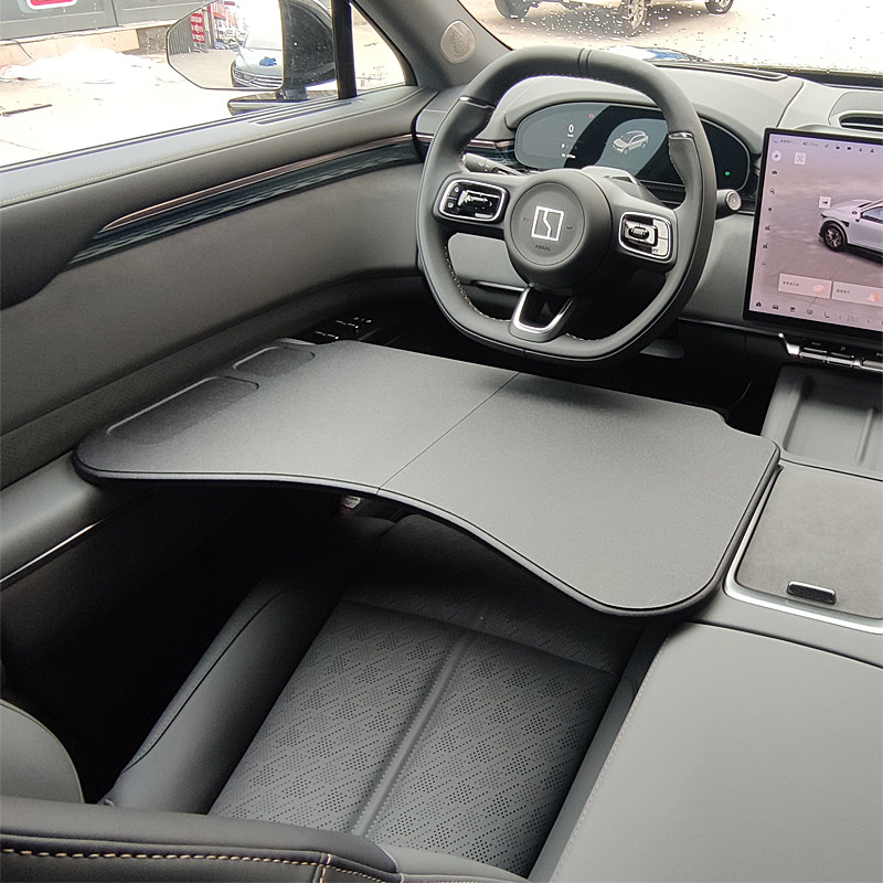 极氪7X车载桌板车上折叠桌板电脑桌车用小桌板汽车办公学习桌改装,淘宝优惠券,粉丝福利购,淘宝优惠卷