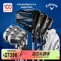 Callaaway Kalaway Golf Club Mens Sleeve Rod 23 New Pint PARADYM Magic Fan Series Full club