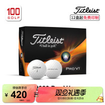 Titleist Titlis 23 Pro V1 golf performance all-round wins with many runners trust