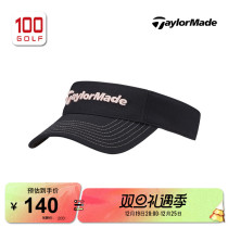 Taylorde Taylor May golf hat woman 23 new product RADAR No top hat Tour beach lady hat