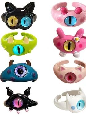 儿童可爱猫咪卡通搞怪戒指饰品