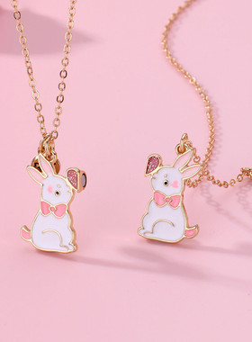 磁吸儿童闺蜜兔子姐妹项链一对