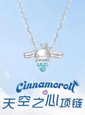 儿童玉桂狗流星手链高颜值