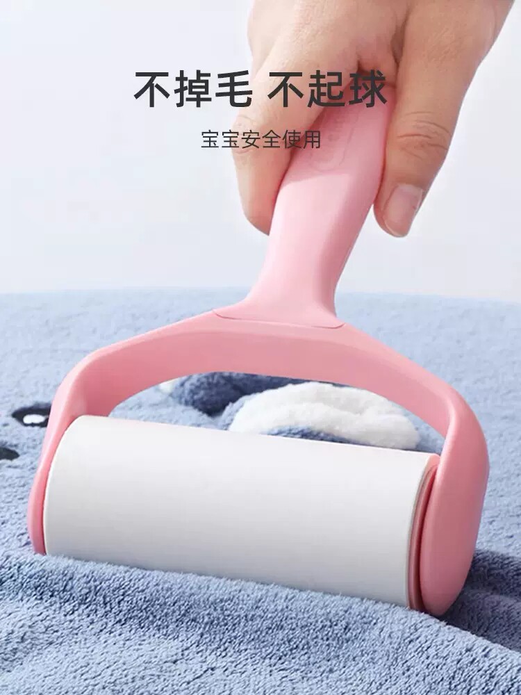  圣奇乐娃娃浴巾
