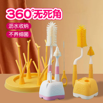 Baby special milk bottle cleaning brush silicone washing bottle multifunction brush cleaning brush suit pacifier brush with three sets