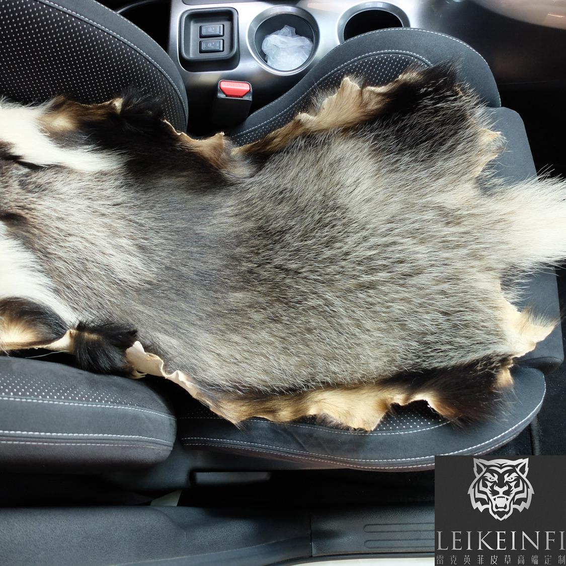 獾皮坐垫 獾子皮座垫  冬季皮坐垫 整张獾皮汽车坐垫 原皮坐垫