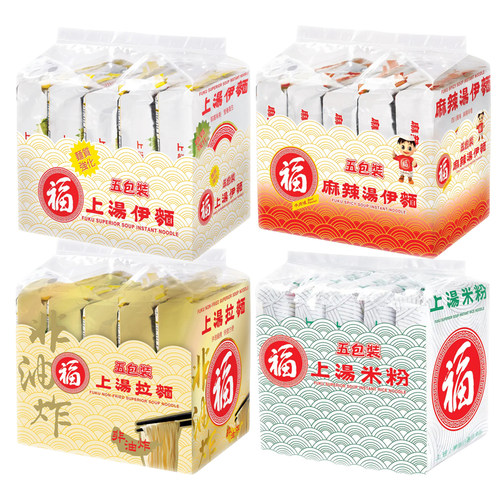 港版日清福字面上汤伊面上汤米粉上汤拉面即食面方便面泡面5连包 - 图3