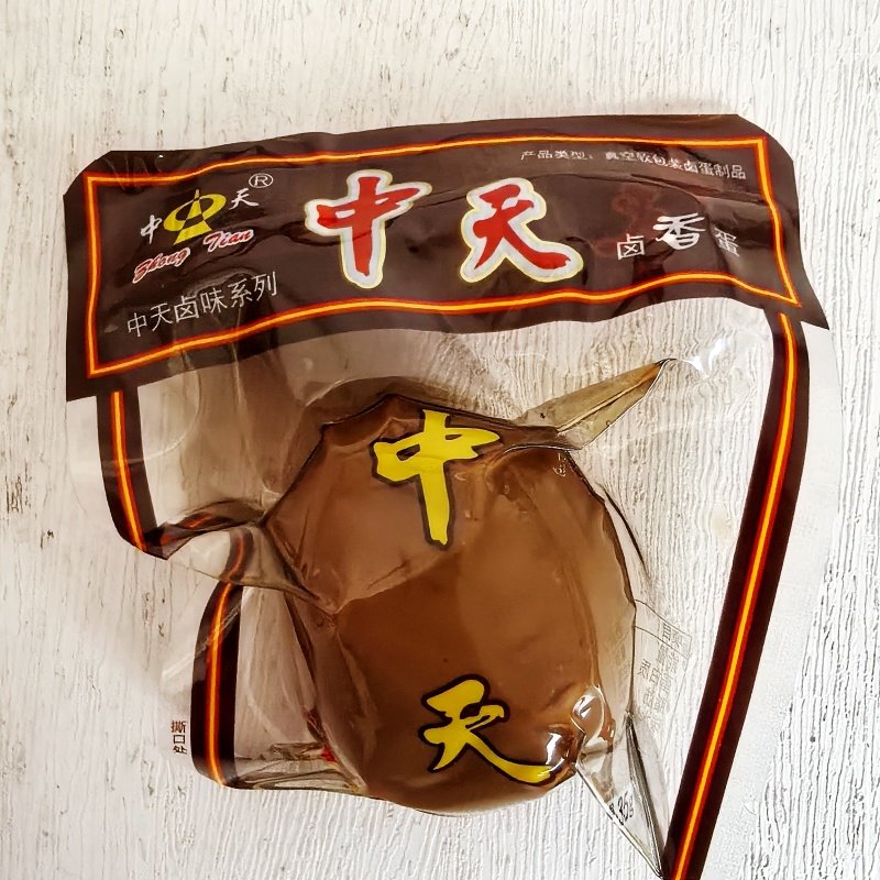 中天卤蛋五香乡巴佬风味鸡蛋茶叶蛋零食卤味35克学生即食整箱泡面,淘宝优惠券,粉丝福利购,淘宝优惠卷