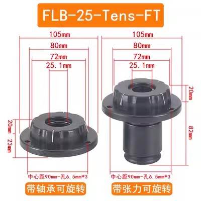 FLB-Tens-T快速锁紧器快速顶锥快速锁头轴夹紧器-图2