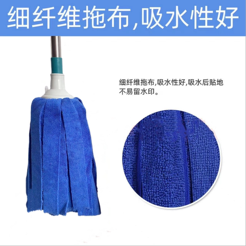 家用旋转拖把传统老式圆头拖布墩吸水不留痕干湿两用拧水墩布拖地 - 图2
