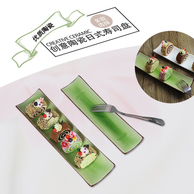创意和风陶瓷酒店餐具长条盘长方形日式寿司盘子碟子西餐餐具直销-图3