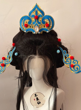 反重力神仙服套装轻奢汉服配饰cos雪纺发带古装红蓝超仙复原壁画