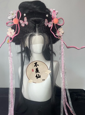 原创水蜜桃反重力蝴蝶发带轻奢中国风汉服配饰绢花飘带小清新可爱