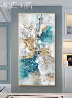 网红手绘画画抽象关装饰现简约代轻奢竖版入户走廊挂画样板油房壁