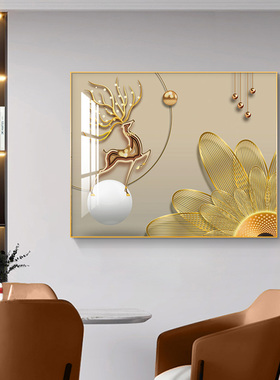 网红福鹿电表箱装饰画免打孔配电箱遮挡挂画餐厅画现代简约电闸箱