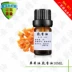 Tinh dầu trầm hương 10ML tinh dầu hương trầm hương đơn và nhẹ nhàng thư giãn cảm xúc - Tinh dầu điều trị