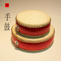 Tambour à main Tambour plat Petit Drum Instrument de musique Tête Couche Cow Leather Disc Drum Waist Drum Hall Drum Beat Drum 6-8 Inch Seagull signe Beijing Cymbidium Hafnium