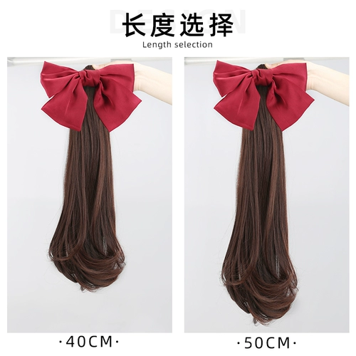 Парик, хвостик, заколка-крабик с косичкой с бантиком изготовленная из настоящих волос, прямые волосы, длина миди