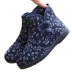 Giày cotton nữ mùa đông dày cộng với nhung ấm của giày vải Bắc Kinh cũ có khóa hoa mềm đế cao giúp giày chống trơn - Giày cao gót