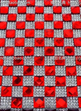 红色玻璃网钻背胶排钻DIY舞蹈鞋子贴钻新娘衣服包包饰品烫钻材料