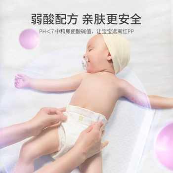 Deyou silver diaper pad ເດັກນ້ອຍ disposable pad ການດູແລເດັກນ້ອຍ M46 ສິ້ນ 33 * 45cm ອະເນກປະສົງ waterproof ແລະ breathable