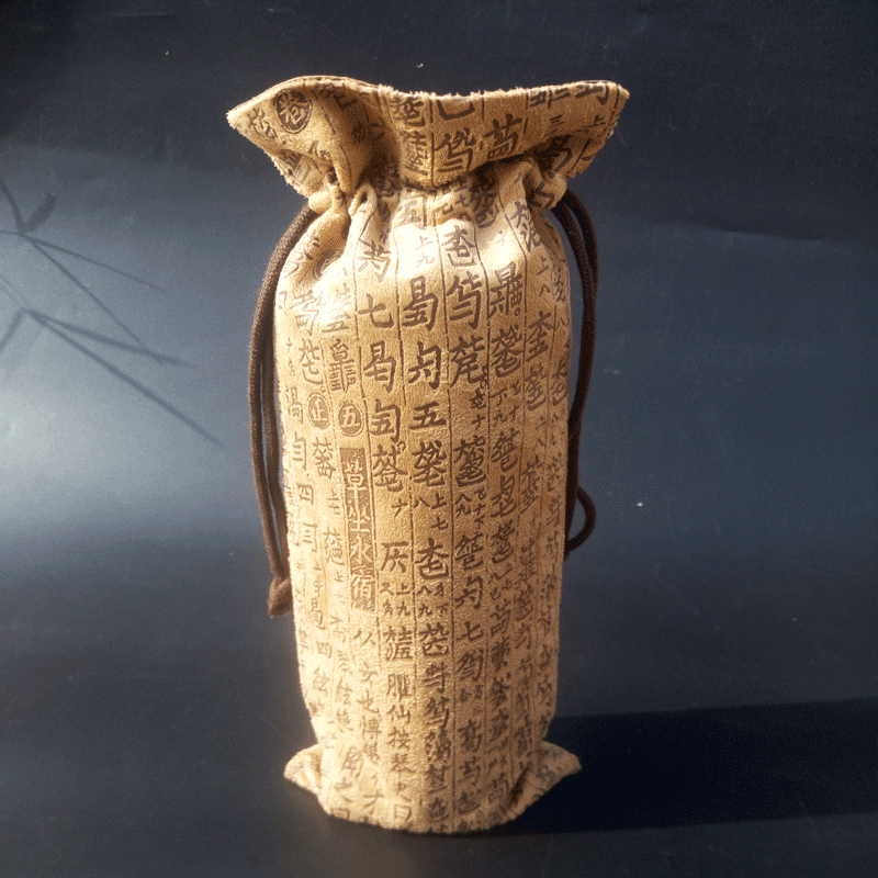 中国风竹简书三字经古风拍摄道具空白弟子规劝学竹片中式书房装饰,淘宝优惠券,粉丝福利购,淘宝优惠卷