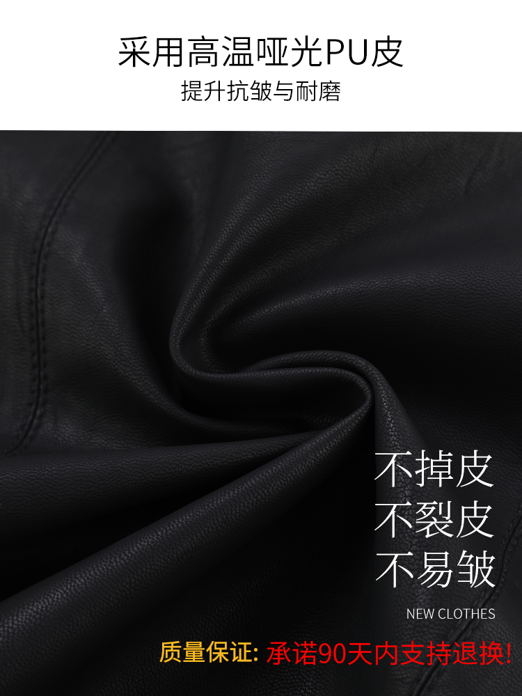 knockinghead服饰旗舰店皮裙网红爆款半身裙女高腰气质a字裙裤黑色包臀短裙超火pu小皮裙3