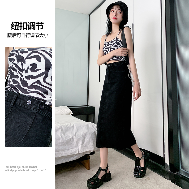 knockinghead服饰旗舰店黑色牛仔裙女显瘦春夏新款高腰a字遮胯半裙小个子中长半身裙2