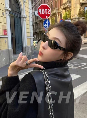 陈都灵同款小框高级感女士太阳镜