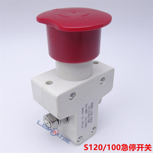 诺力合力中力林德电动叉车急停断电总开关ED125ED250电源接触阀门 - 图3